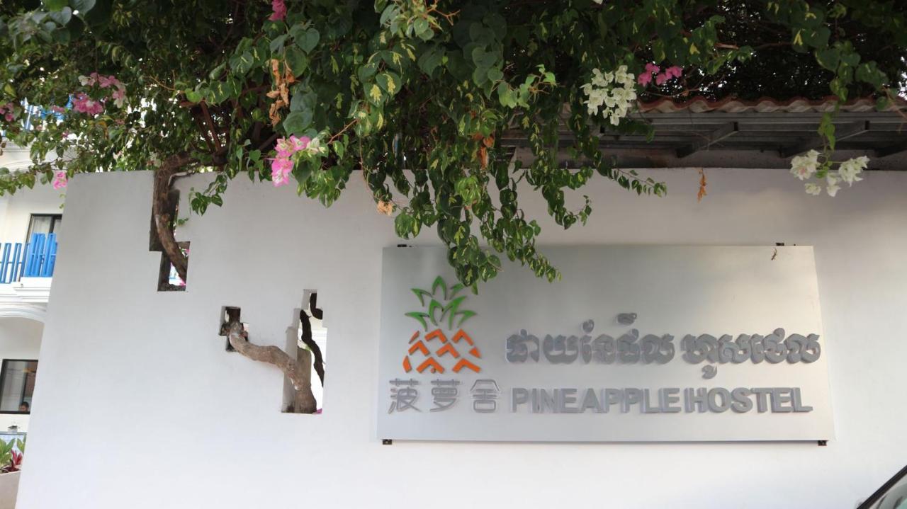 סיאם ריפ Pineapple Hostel מראה חיצוני תמונה