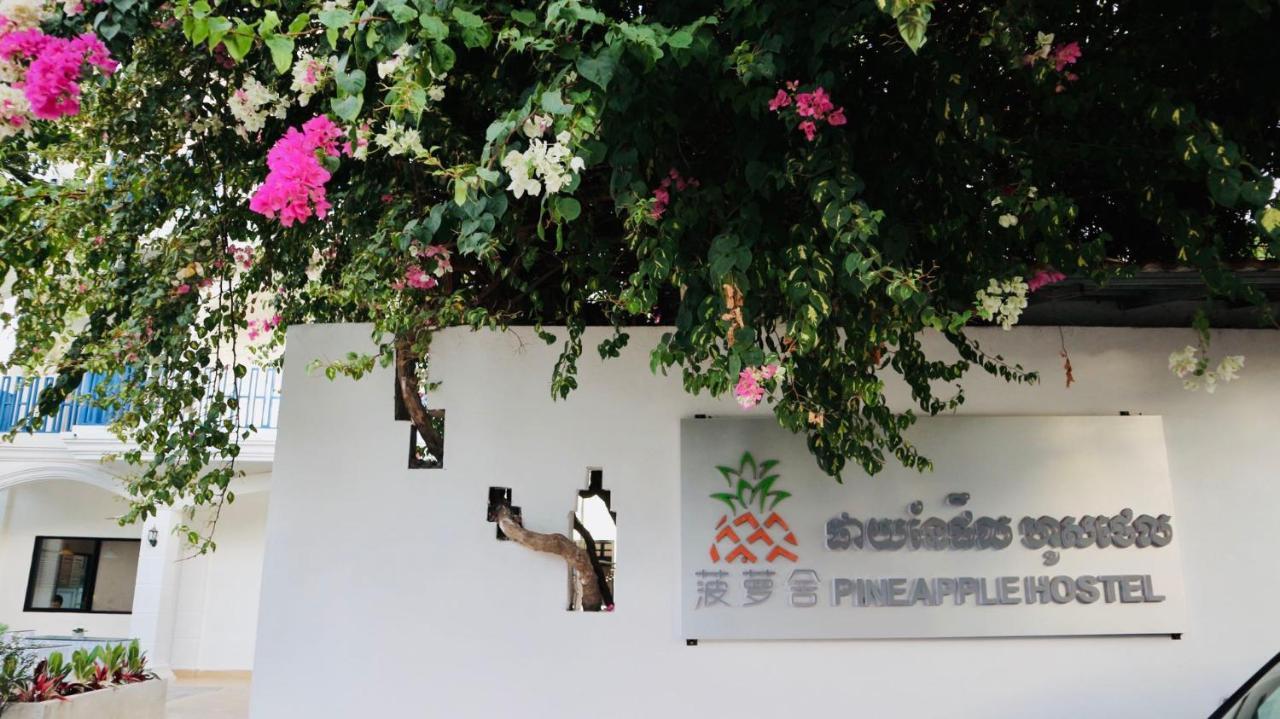 סיאם ריפ Pineapple Hostel מראה חיצוני תמונה