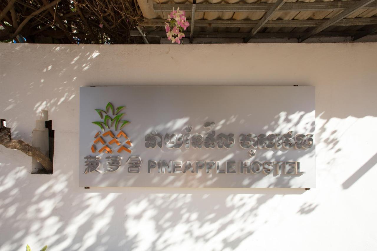 סיאם ריפ Pineapple Hostel מראה חיצוני תמונה