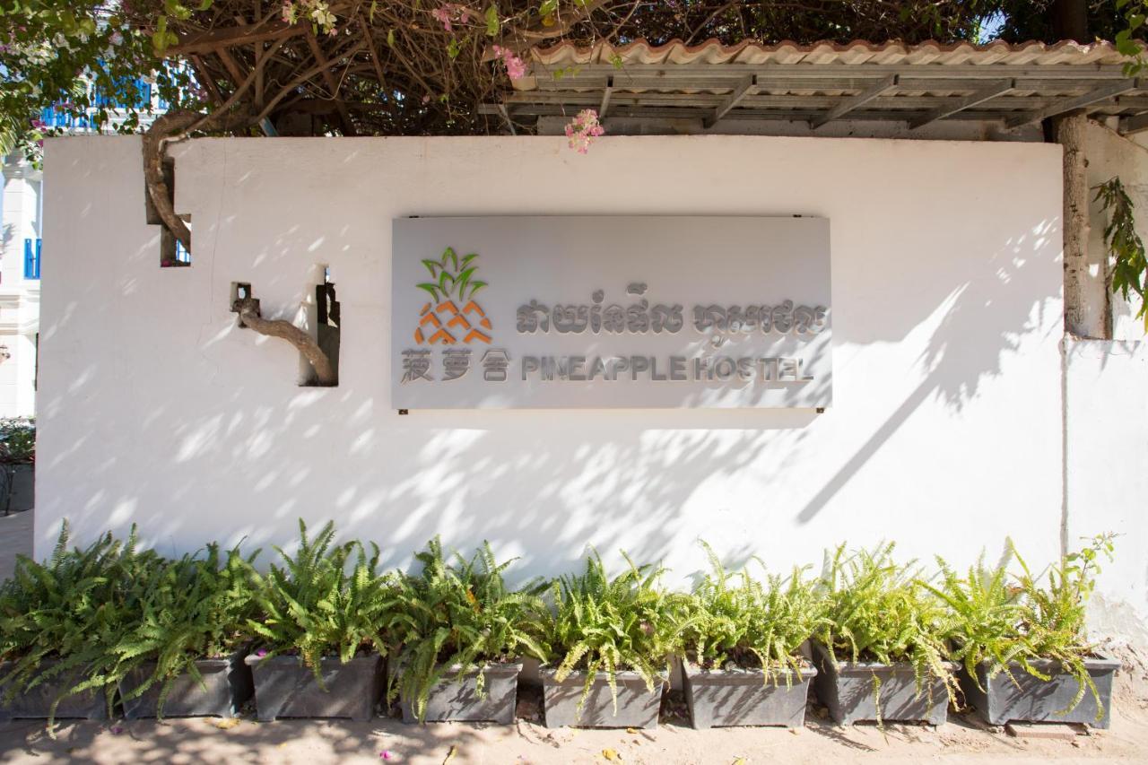 סיאם ריפ Pineapple Hostel מראה חיצוני תמונה