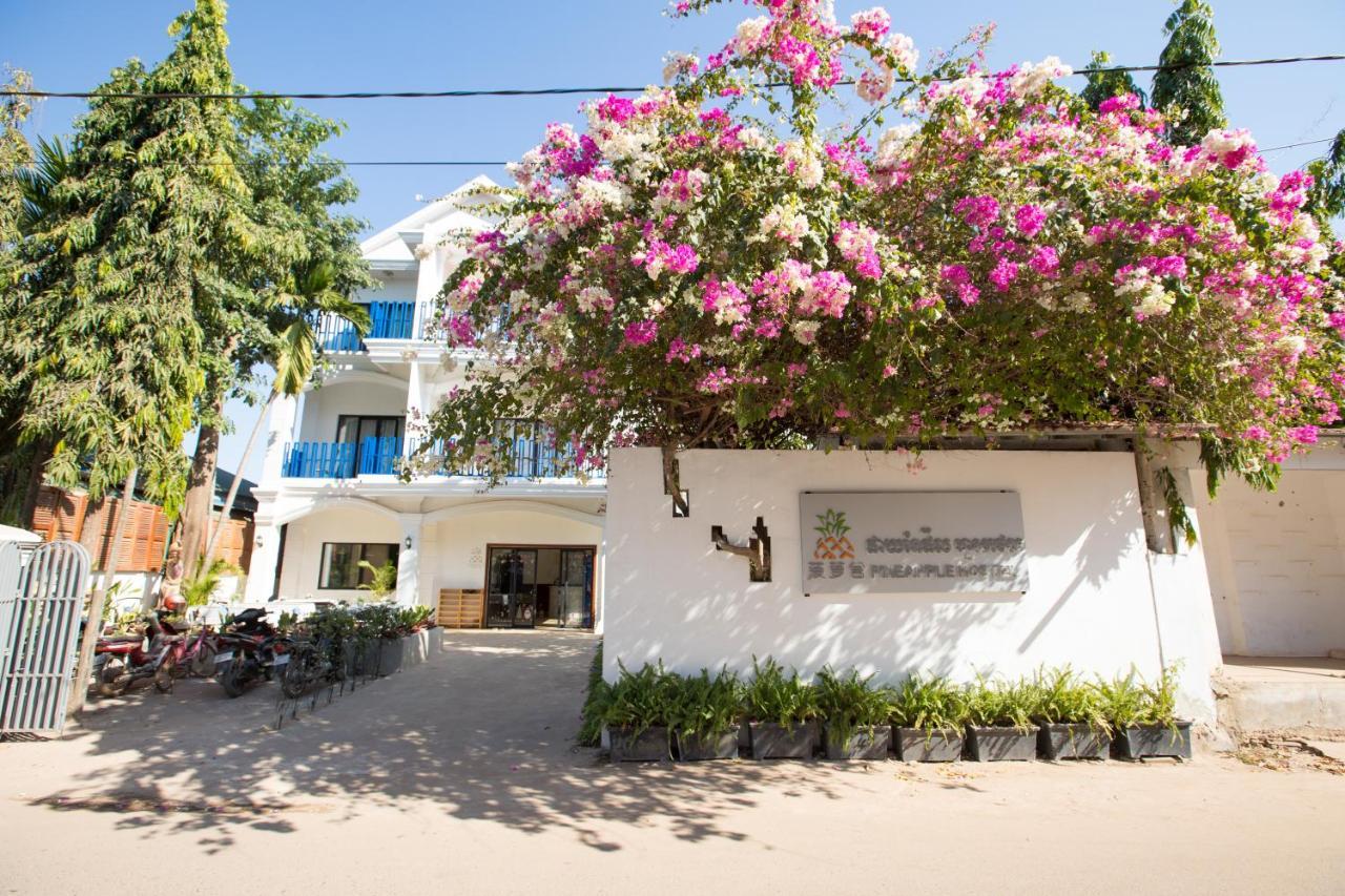 סיאם ריפ Pineapple Hostel מראה חיצוני תמונה